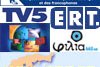 Répertoire de médias francophones en Grèce