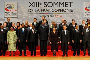 Clôture du XIII<sup class="typo_exposants">e</sup> Sommet de la Francophonie