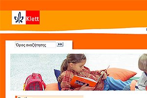 Klett Hellas