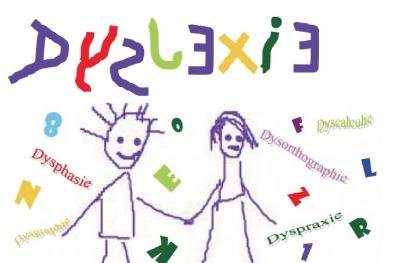 Δυσλεξία - Αναπτυξιακές διαταραχές του λόγου