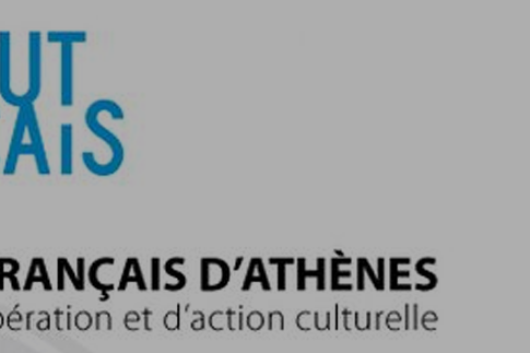 Institut français d'Athènes