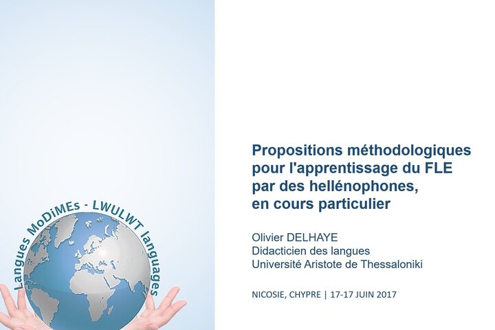 Enseigner le FLE en cours particulier à des hellénophones : propositions méthodologiques