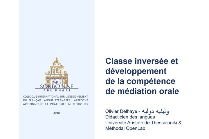 Classe inversée et développement de la compétence de médiation orale