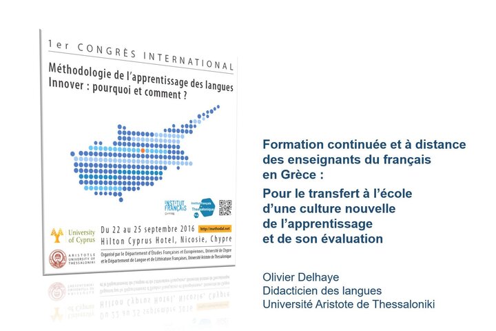 Former les enseignants de FLE à distance : vers une nouvelle culture de l'apprentissage et de l'évaluation