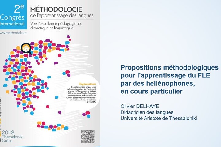 Cours particuliers de FLE pour hellénophones : propositions méthodologiques