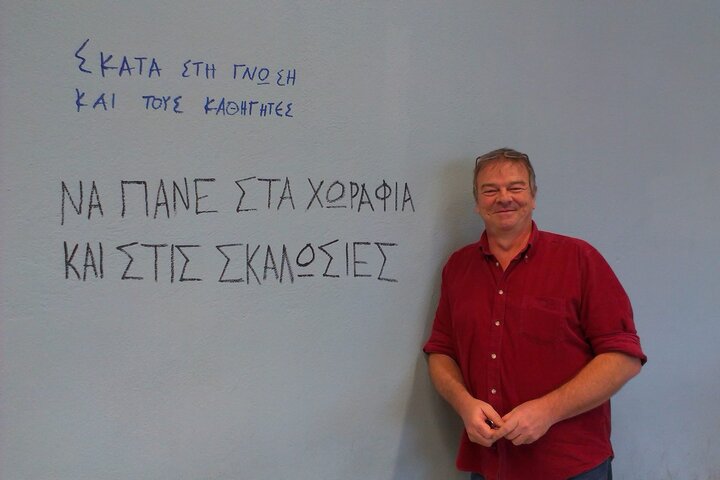 Écrire à l'ère de l'IA : pourquoi je continue
