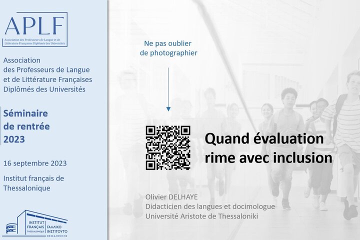 Quand évaluation rime avec inclusion