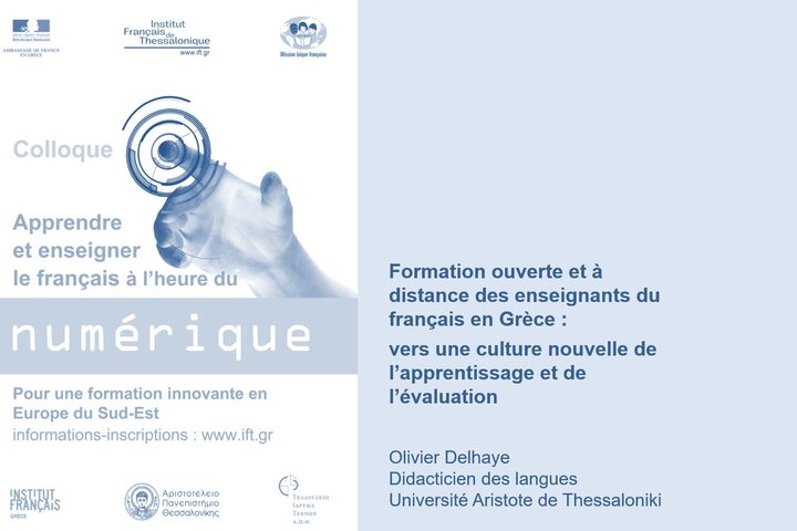 Former les enseignants de FLE à distance : vers une nouvelle culture de l'apprentissage et de l'évaluation