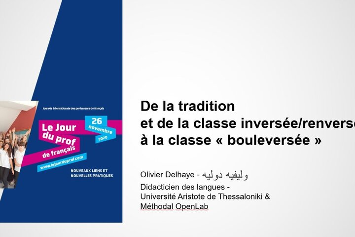 De la tradition et de la classe inversée/renversée à la classe «<small class="fine d-inline"> </small>bouleversée<small class="fine d-inline"> </small>»
